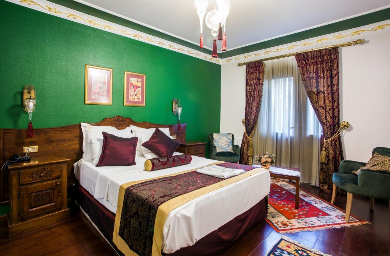 Garden House - Special Class 4* Istanboel