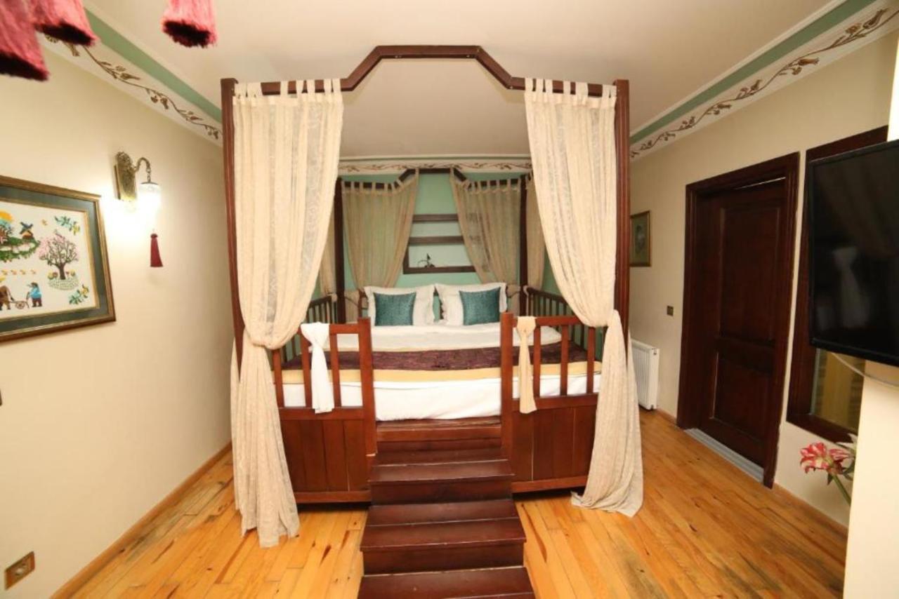 Garden House - Special Class 4* Istanboel