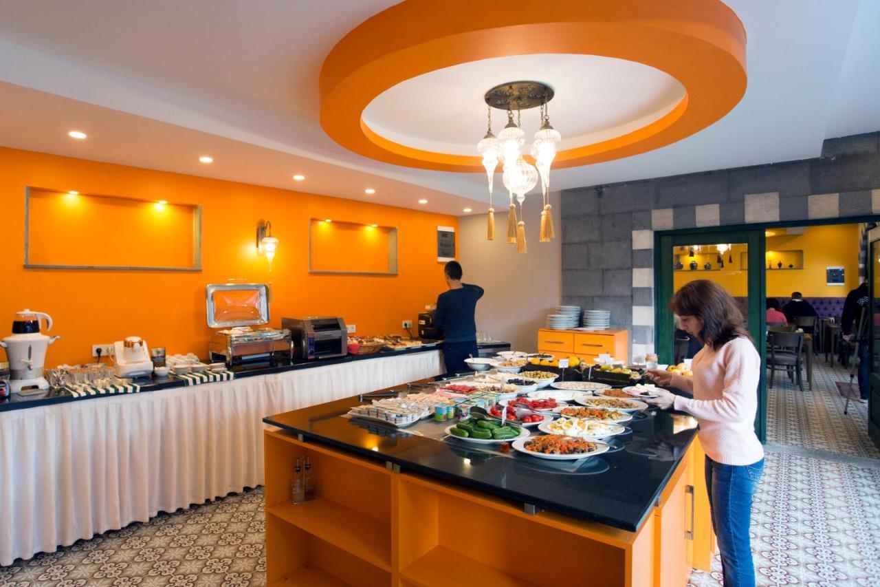 Garden House Otel İstanbul