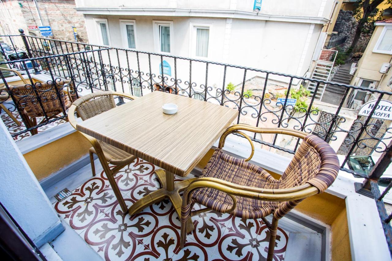 Otel Garden House