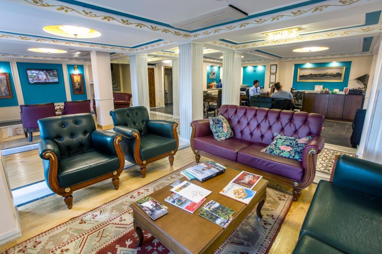 Otel Garden House İstanbul