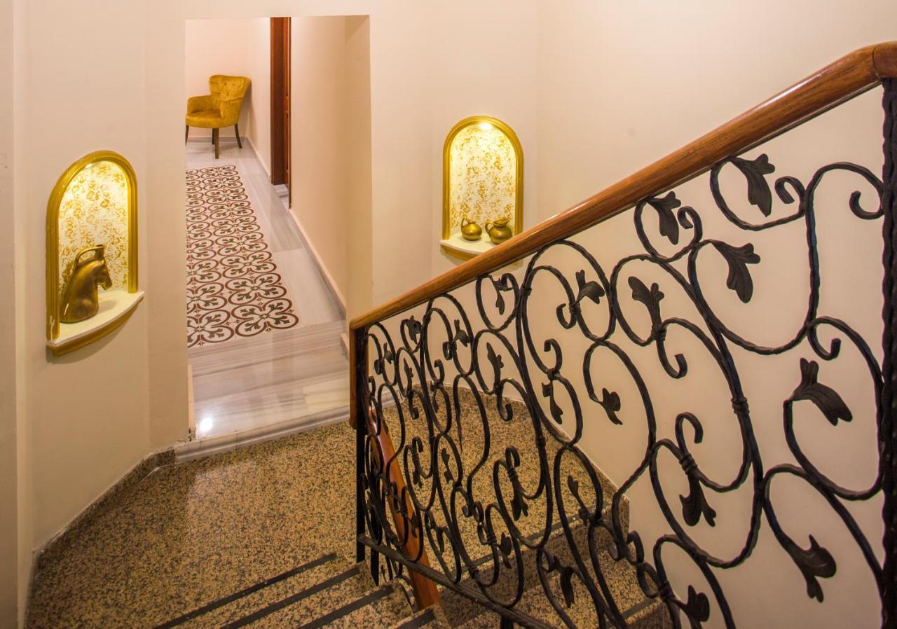 Garden House İstanbul