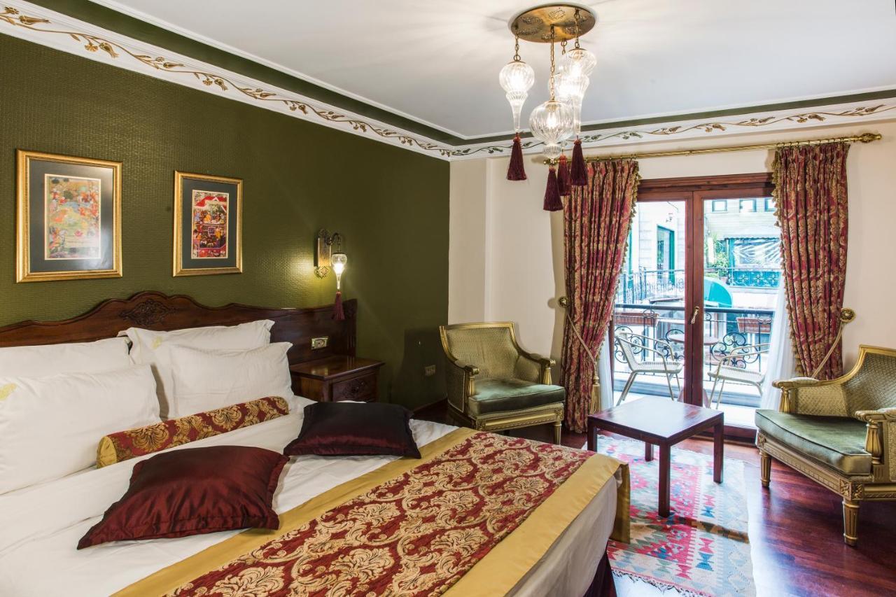 Garden House Otel İstanbul