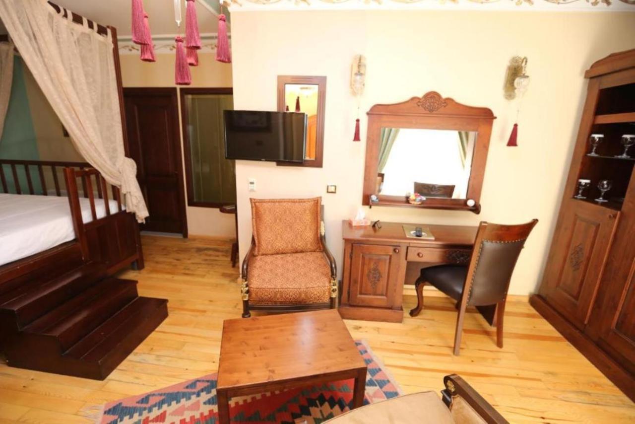 Garden House 4* İstanbul