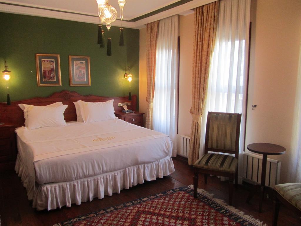 Garden House Otel